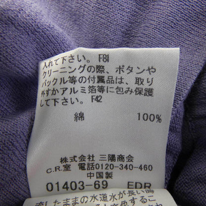 バーバリーロンドン カーディガン