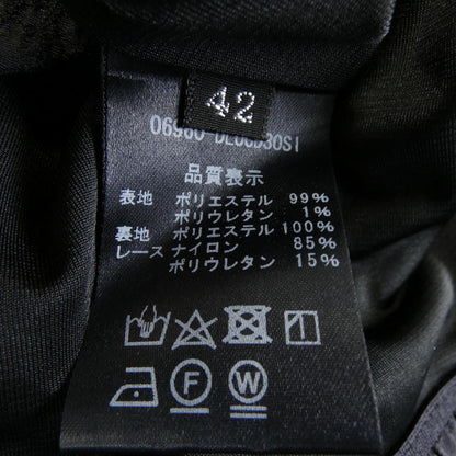 デイジーリン ワンピース
