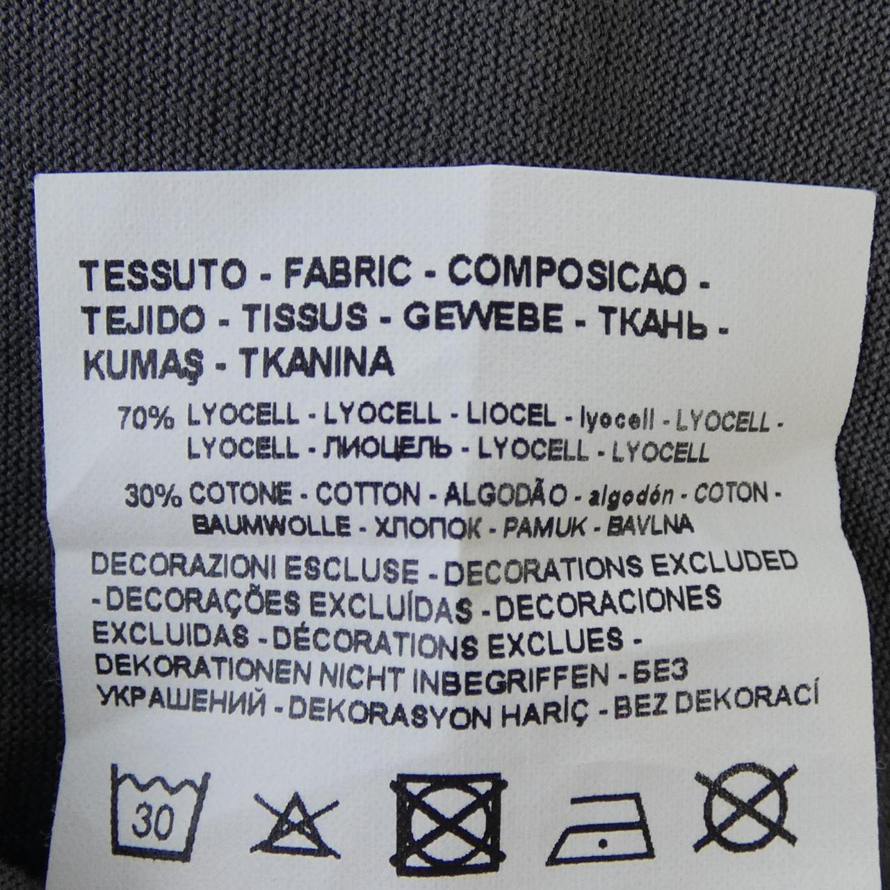 エンポリオアルマーニ コットンTシャツ
