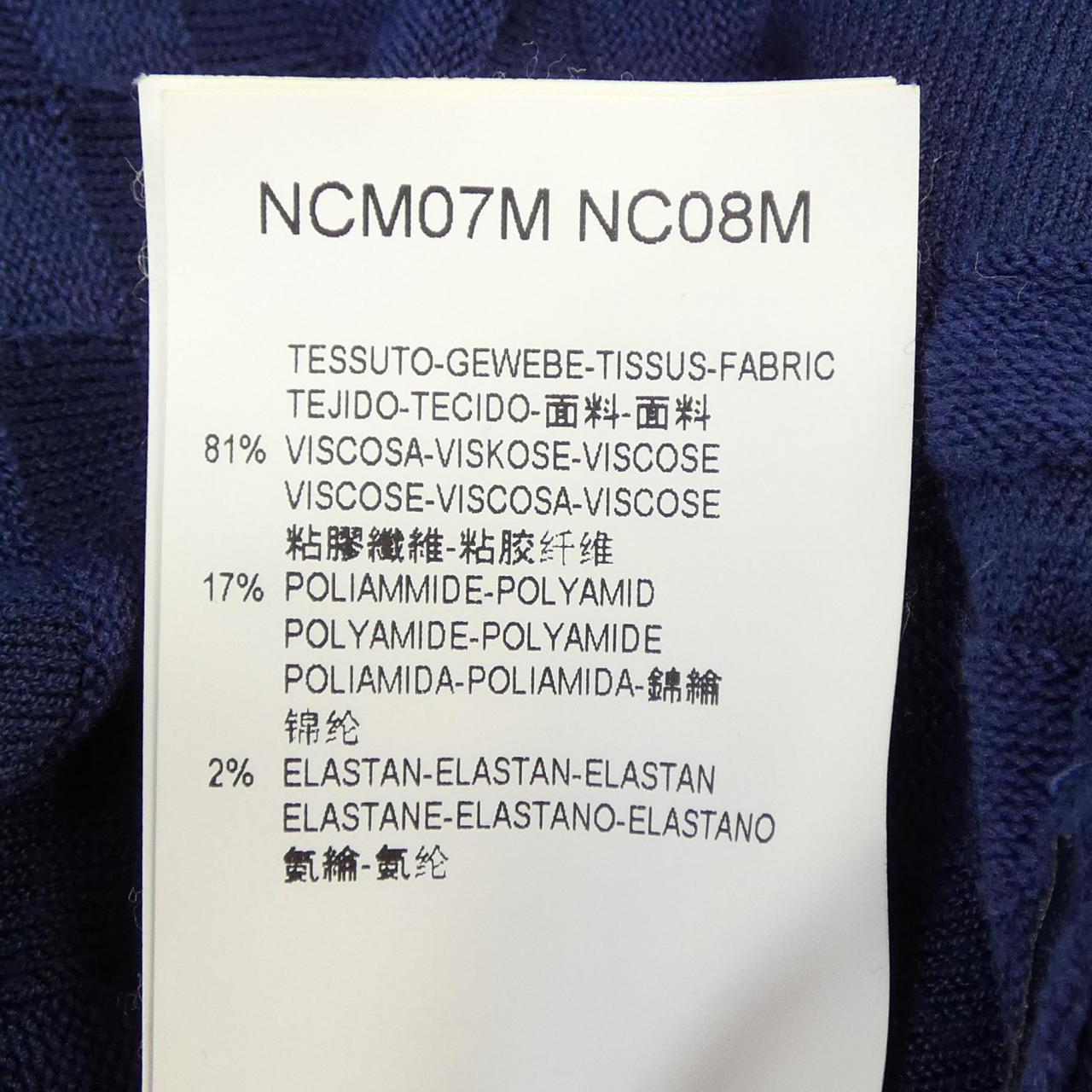 アルマーニコレツィオーニ ニット
