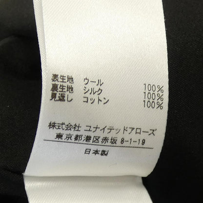 ドゥロワー スカート