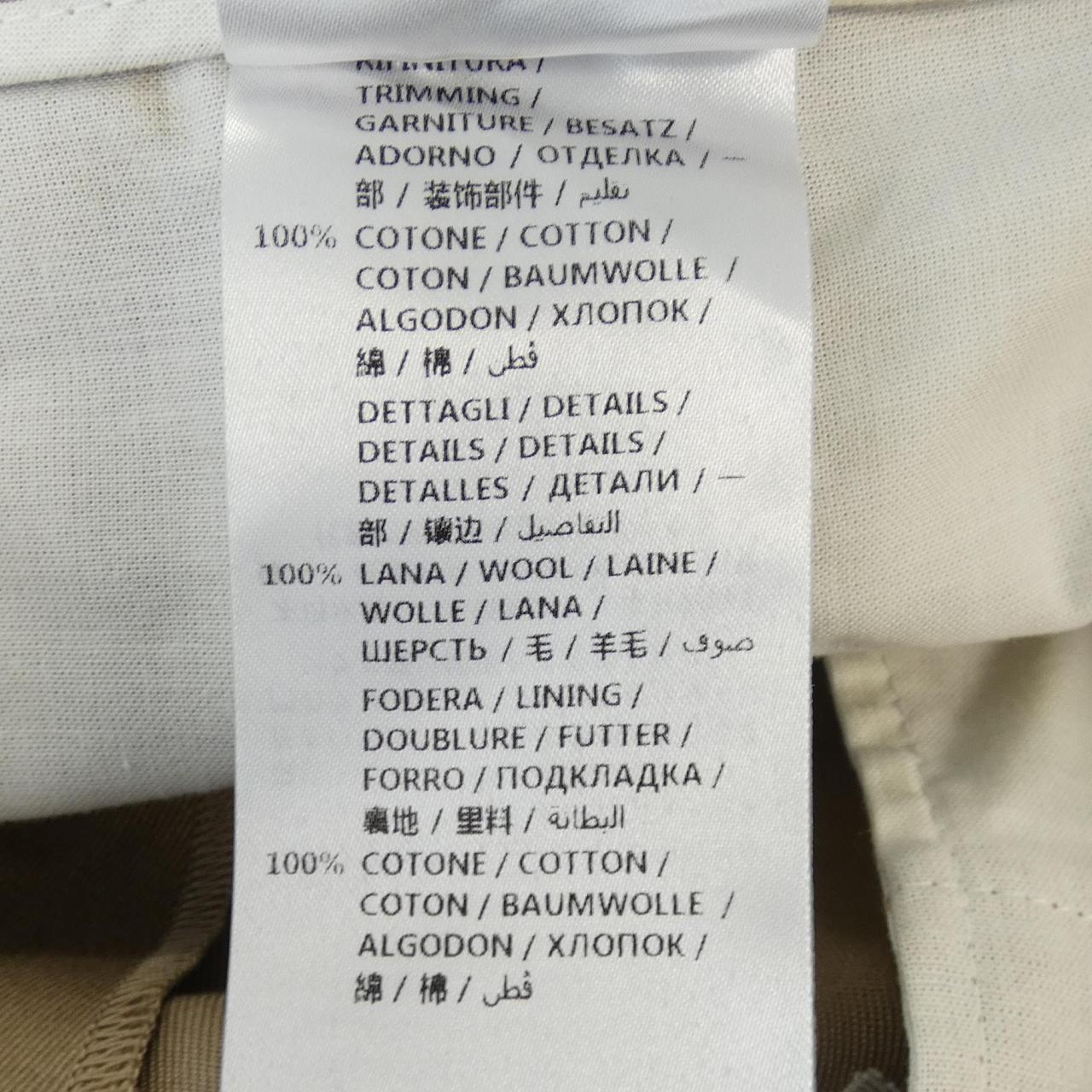 グッチ コットンパンツ