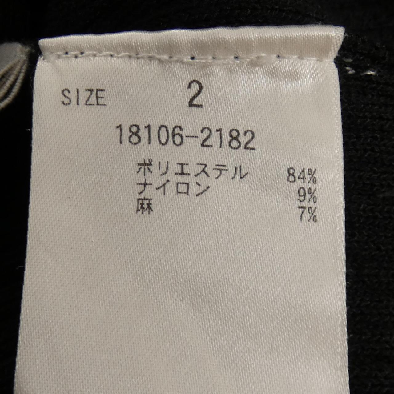 クラネ コットンタンクトップ