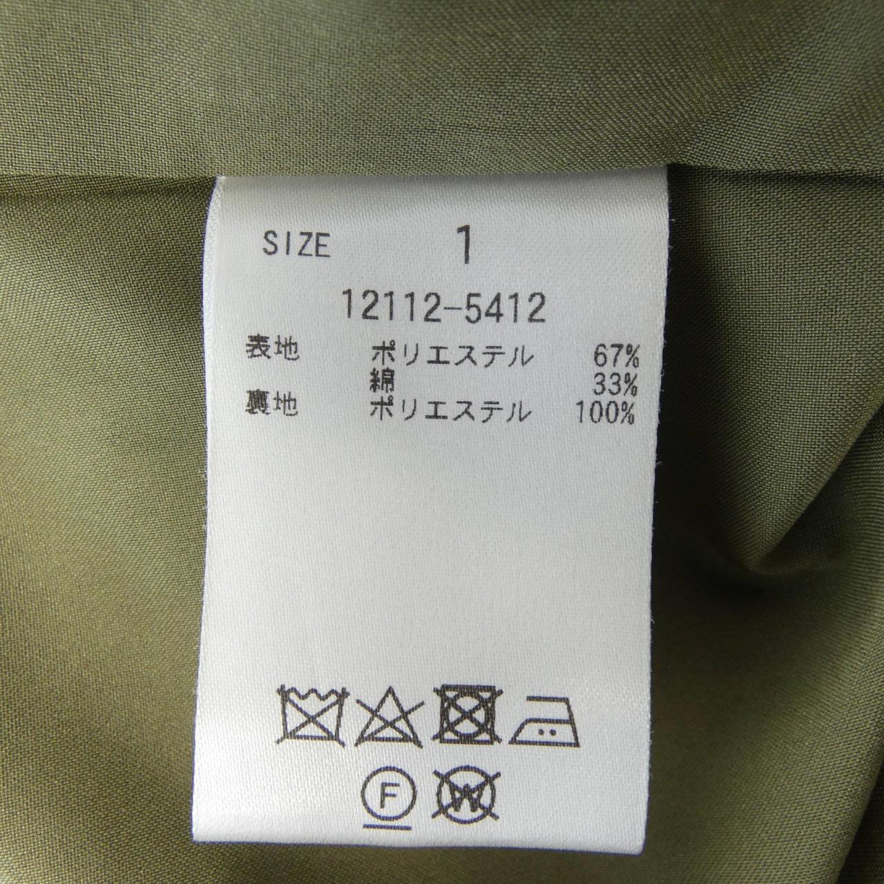 クラネ ワンピース