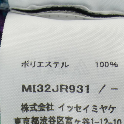 ミーイッセイミヤケトップス
