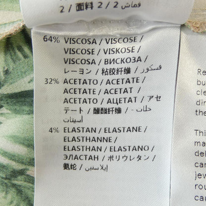 ステラマッカートニー シルク半袖シャツ