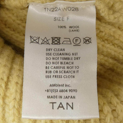 タン ウールカーディガン
