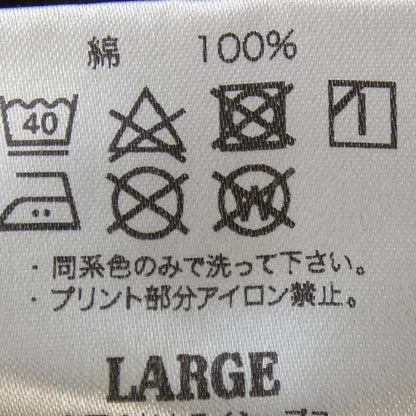 スタンダードカリフォルニア RHC コットン スウェット