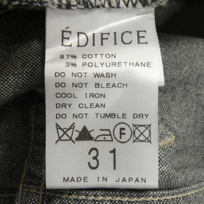 エディフィス パンツ
