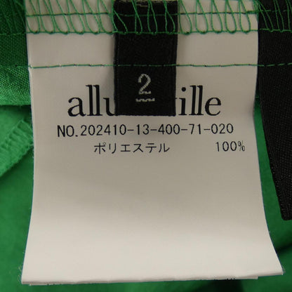 アルアバイル シャツ