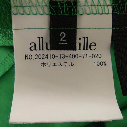 アルアバイル シャツ