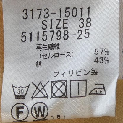 ロートレアモントップス