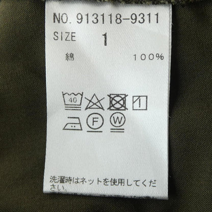 ノーク パンツ