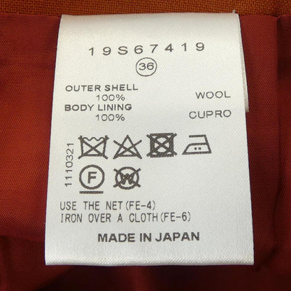 ルシェルブルースカート
