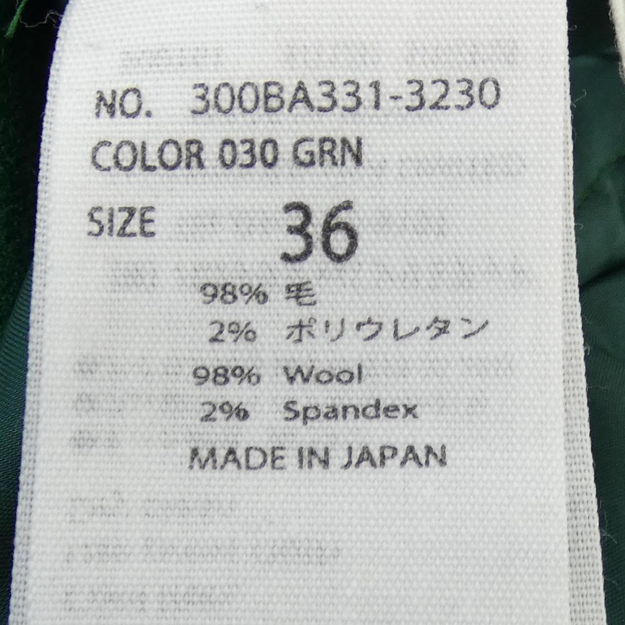 エンフォルド パンツ