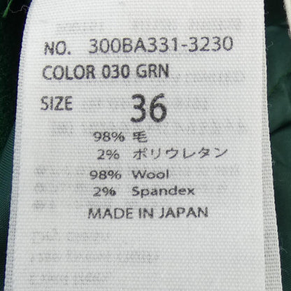 エンフォルド パンツ