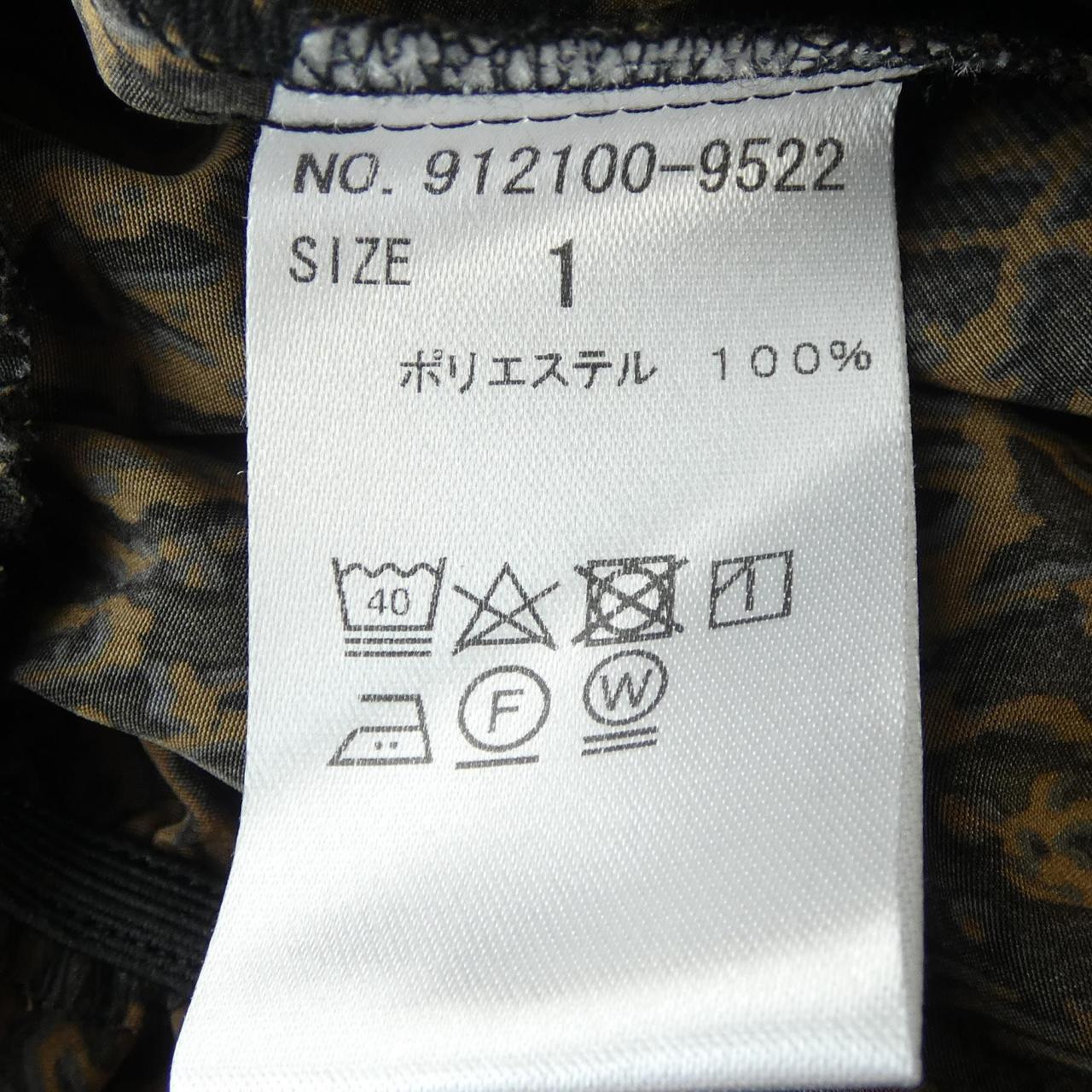 ノーク ワンピース