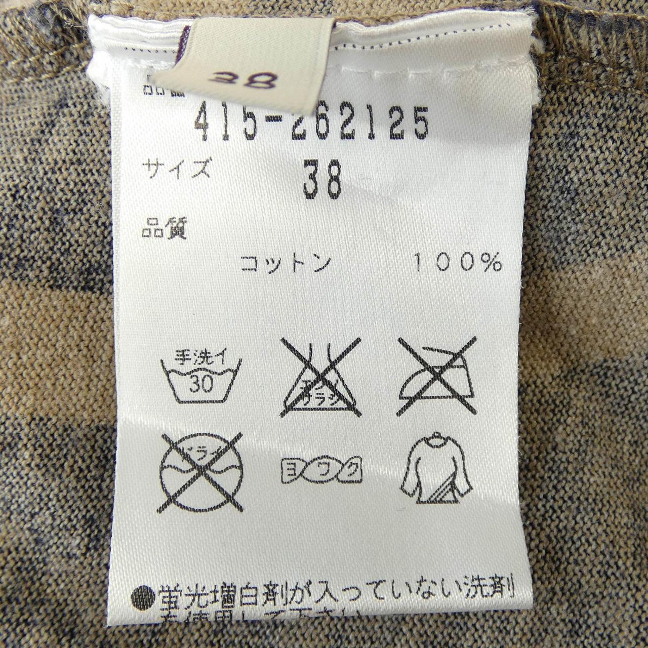 ステラマッカートニー コットンTシャツ
