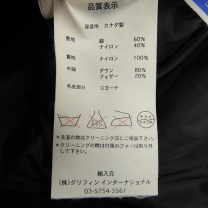 カナダグース RIVERTON ダウンコート