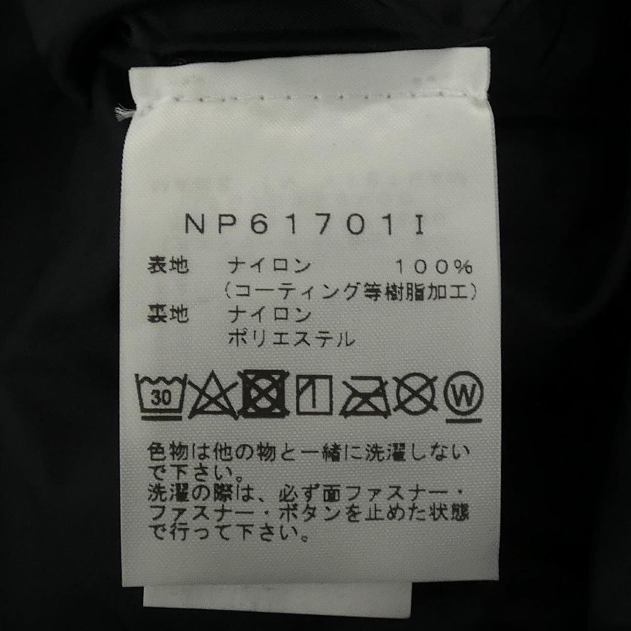 シュプリームザノースフェイス ジャケット