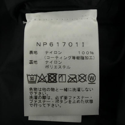 シュプリームザノースフェイス ジャケット