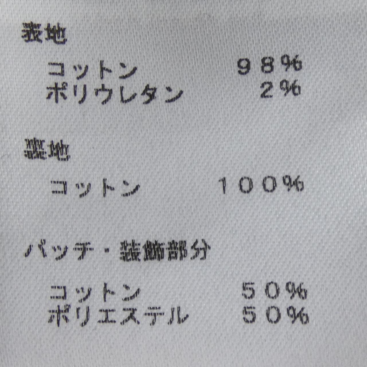 ルイヴィトン ジーンズ