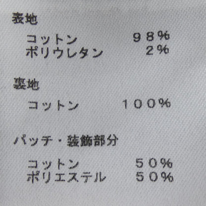 ルイヴィトン ジーンズ