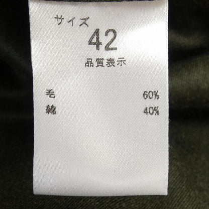 ニート パンツ