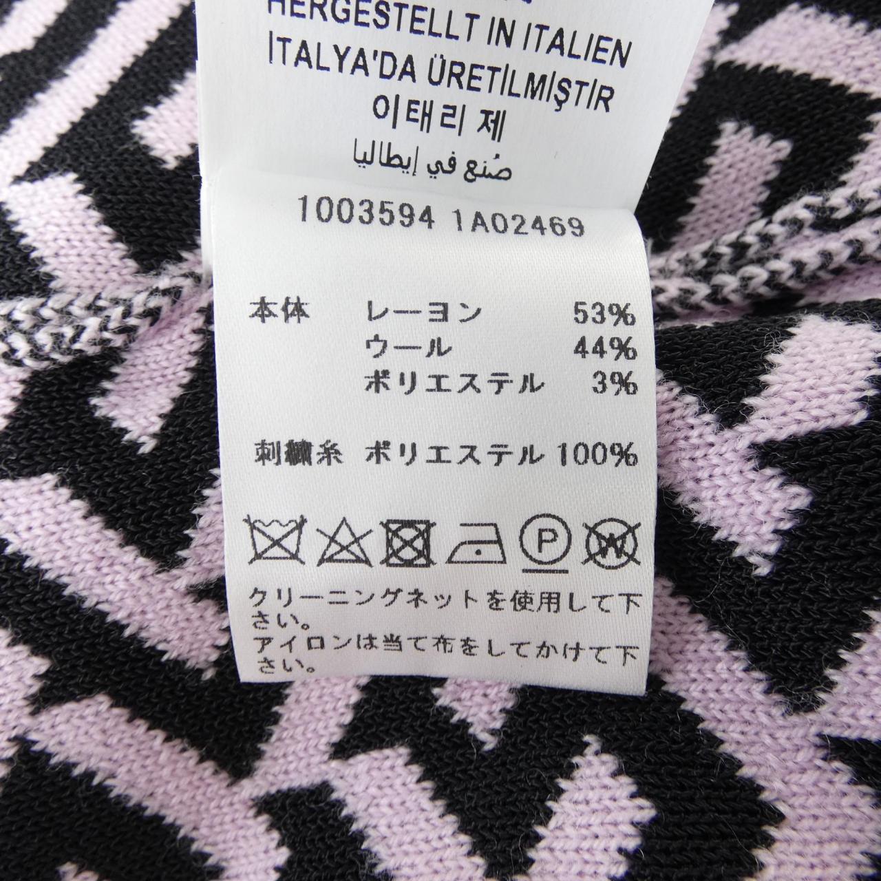 ヴェルサーチェ ワンピース