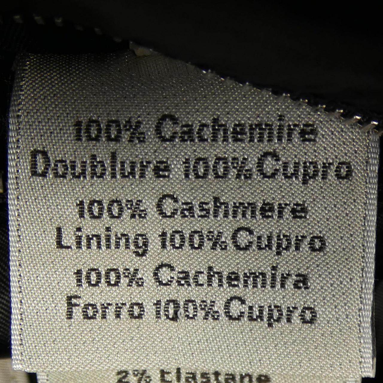 エルメス カシミヤジャケット