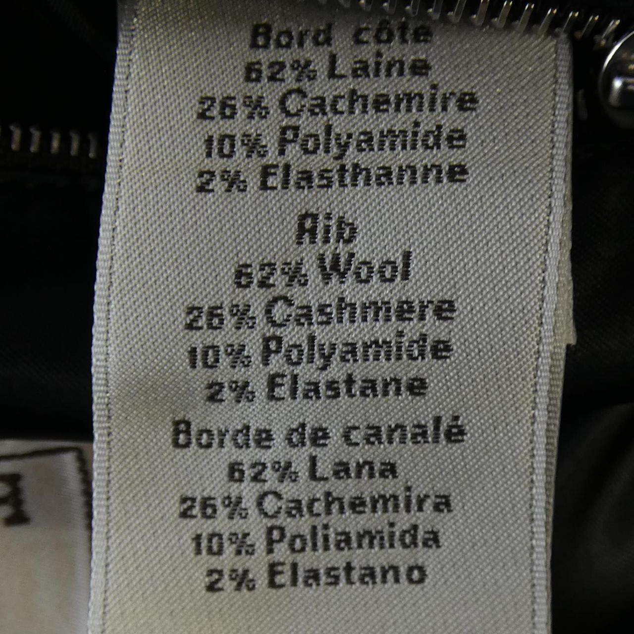 エルメス カシミヤジャケット