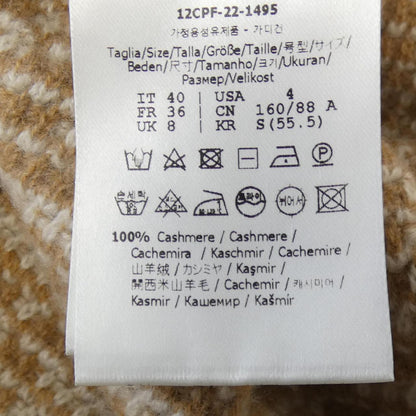 フェンディ カシミヤカーディガン