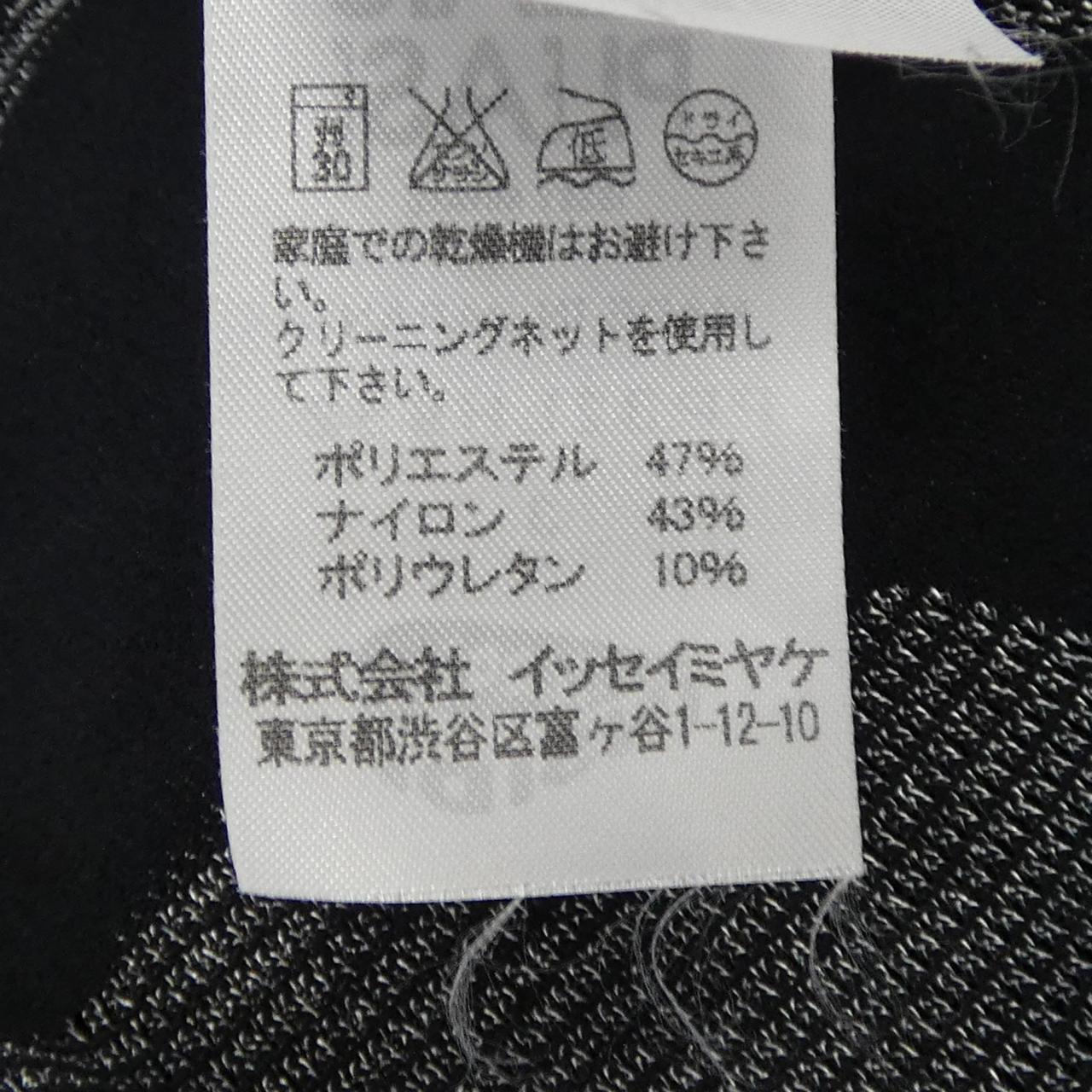 プリーツプリーズ A-POC ワンピース
