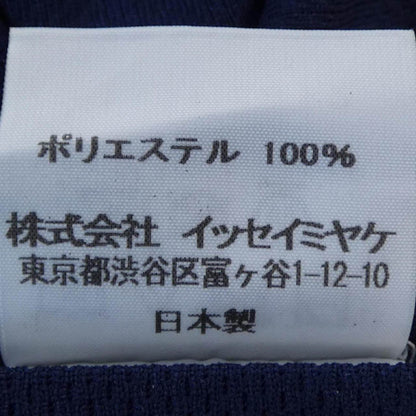 ミーイッセイミヤケトップス
