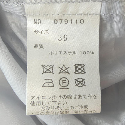 トランテアンソンドゥワンピース