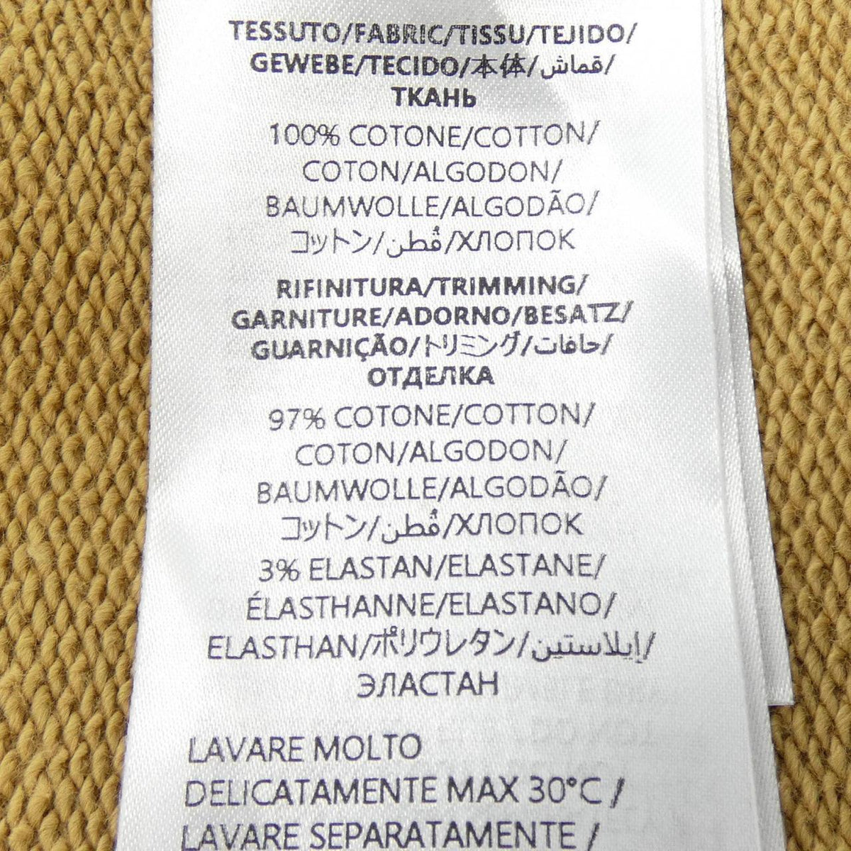 グッチ スウェットシャツ