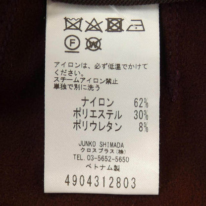 49アベニュージュンコシマダ スカート
