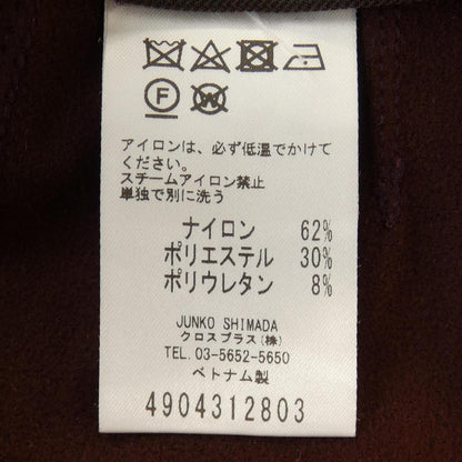 49アベニュージュンコシマダ スカート