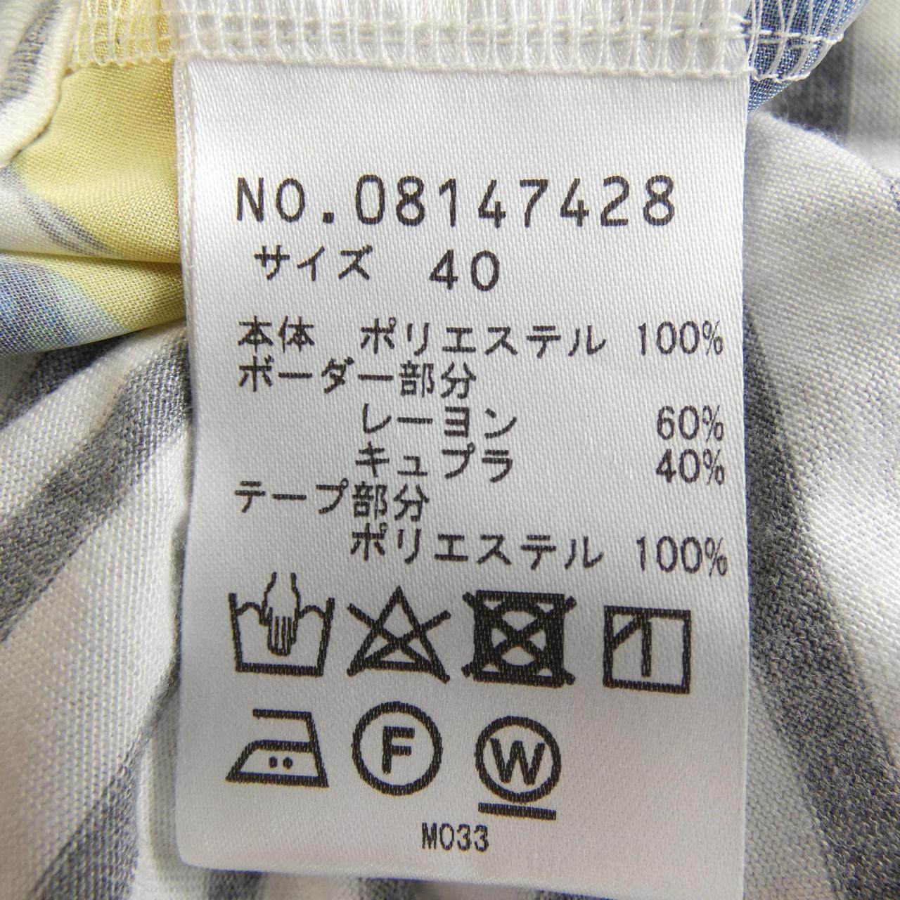 デイダブルトゥアール 再生繊維 トップス
