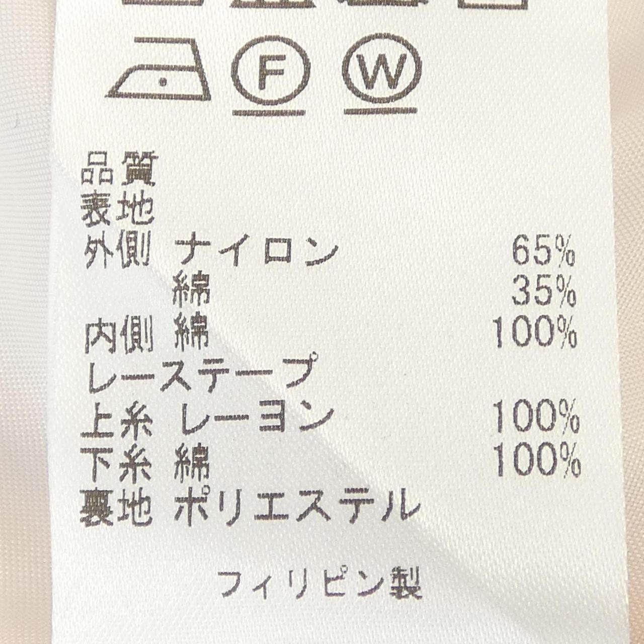 トッカ ワンピース