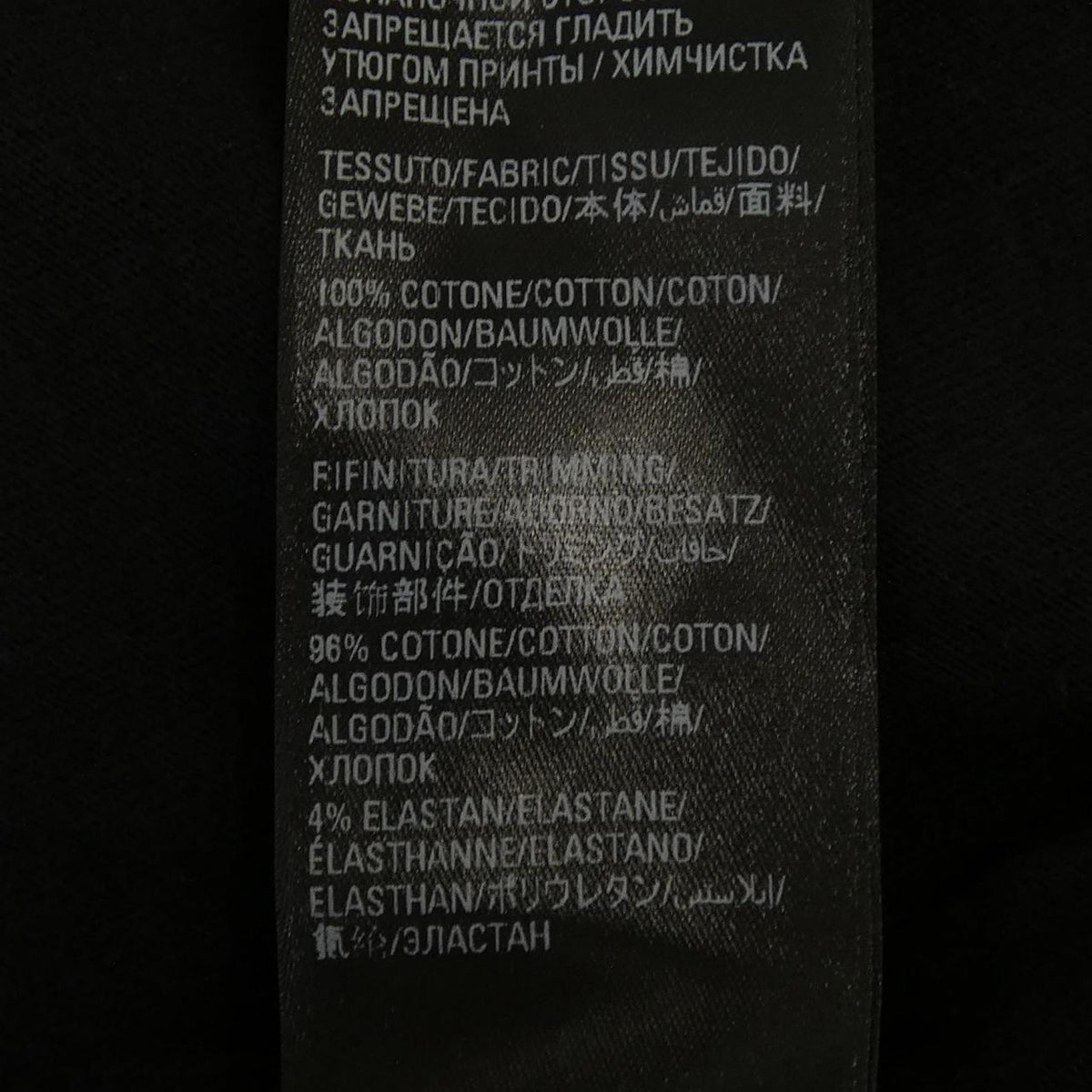 バレンシアガ ADIDAS コットンTシャツ