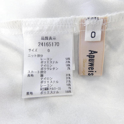 アプワイザーリッシェワンピース