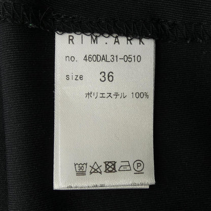 リムアーク スカート