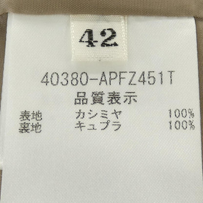 フォクシー カシミヤパンツ