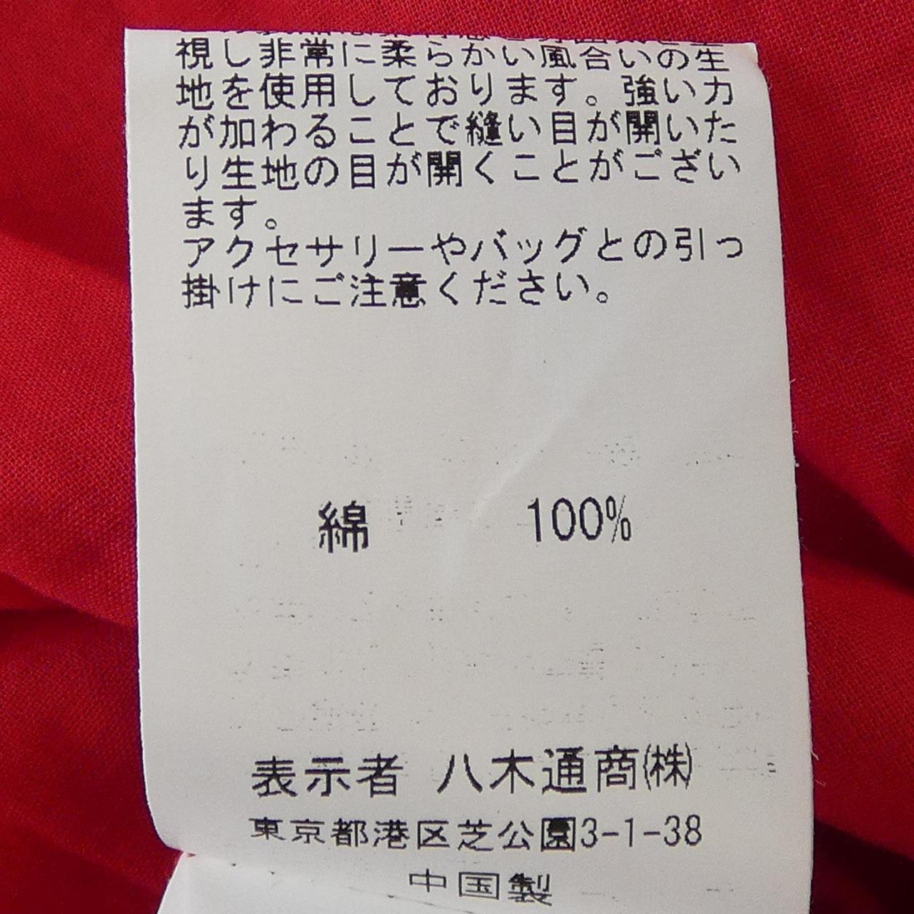スリードッツトップス
