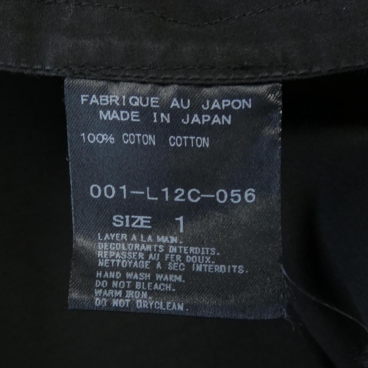 アーツアンドサイエンス コート