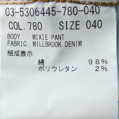 セオリーリュクス ジーンズ