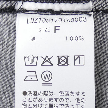 ラウンジドレス ベスト