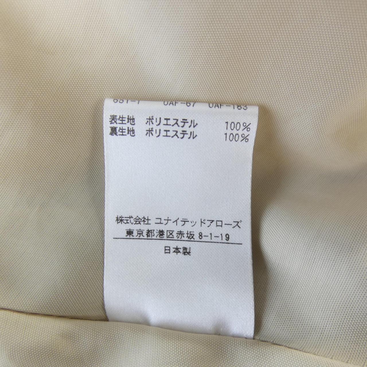 ユナイテッドアローズ スカート