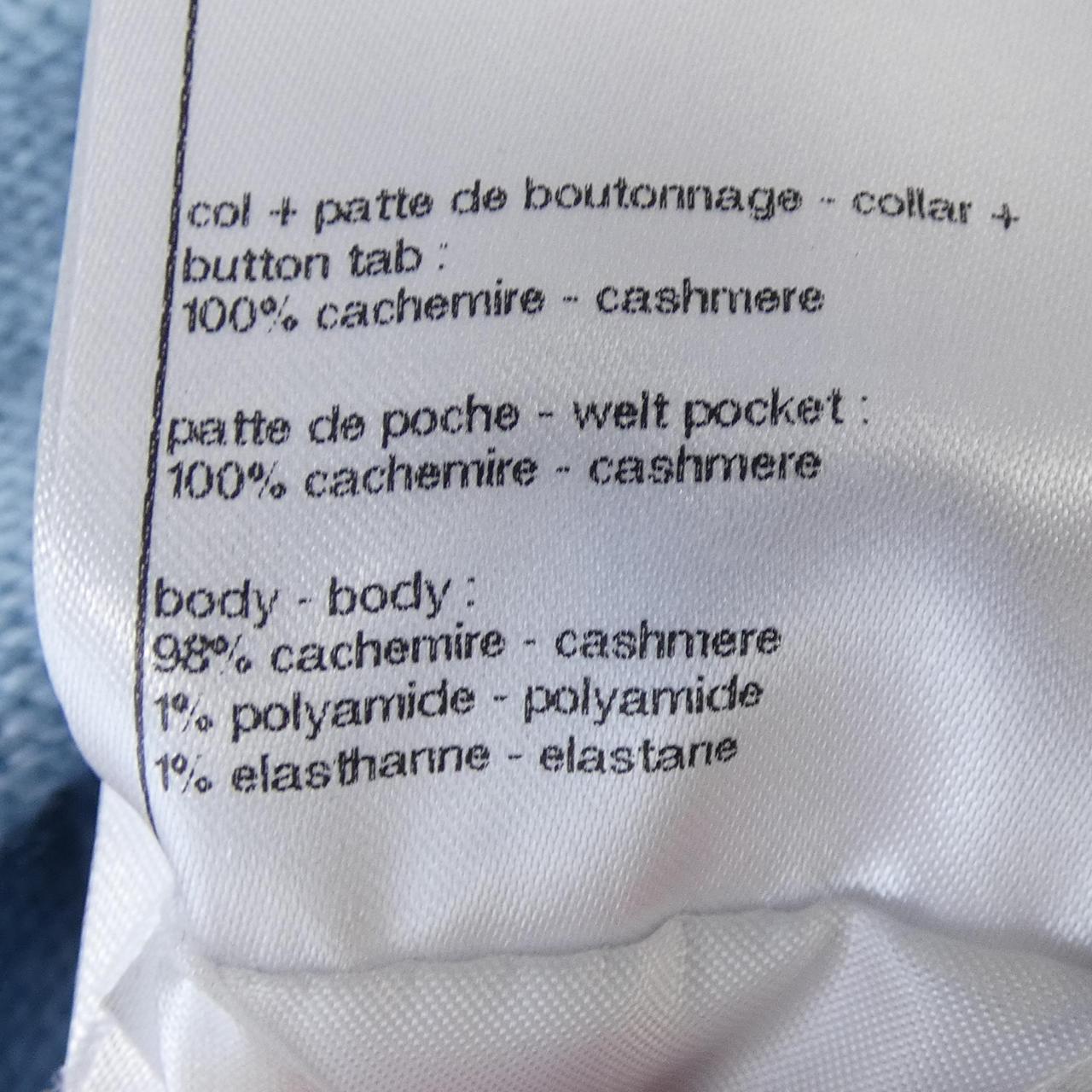 シャネル カシミヤカーディガン